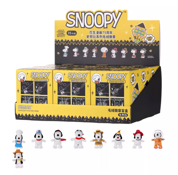 Miniso x Peanuts Snoopy 75 Years Anniversary Plush Toy Badge