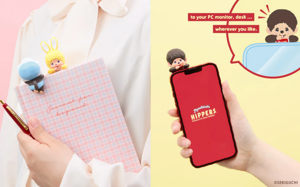 Sonny Angel Hippers x Monchhichi