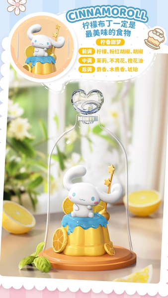 Holly Box x Sanrio Characters Dessert Scented Decor