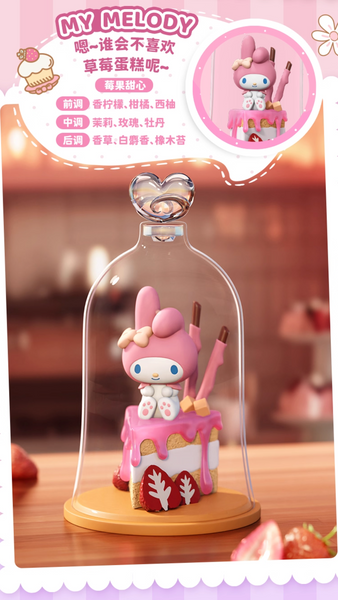 Holly Box x Sanrio Characters Dessert Scented Decor