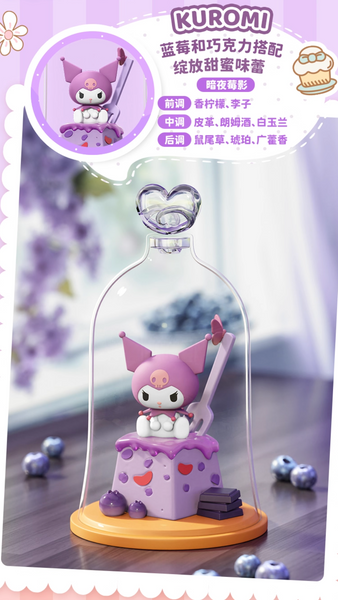 Holly Box x Sanrio Characters Dessert Scented Decor