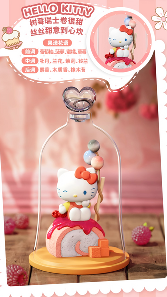 Holly Box x Sanrio Characters Dessert Scented Decor