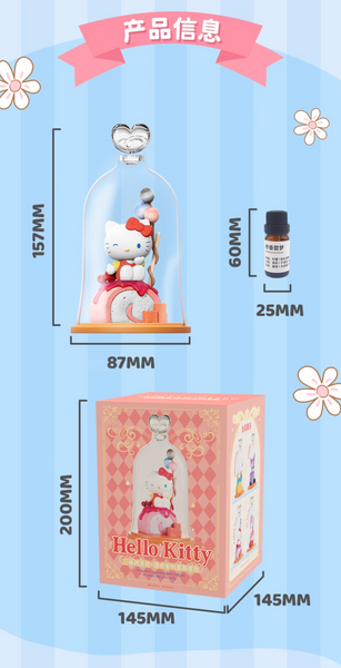 Holly Box x Sanrio Characters Dessert Scented Decor
