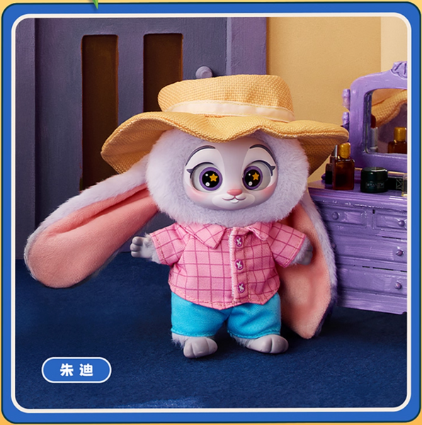 Miniso x Disney Zootopia Vinyl Plush