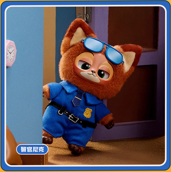 Miniso x Disney Zootopia Vinyl Plush