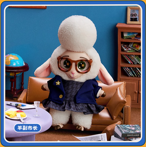 Miniso x Disney Zootopia Vinyl Plush