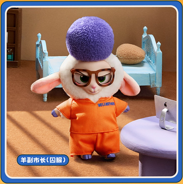 Miniso x Disney Zootopia Vinyl Plush