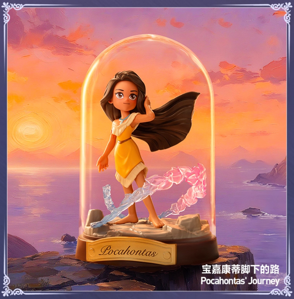 Pop Mart x Disney Princess Create Your World Series