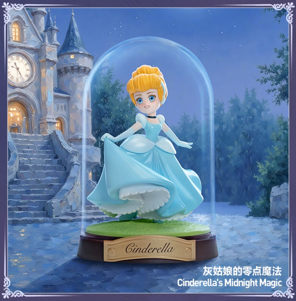 Pop Mart x Disney Princess Create Your World Series