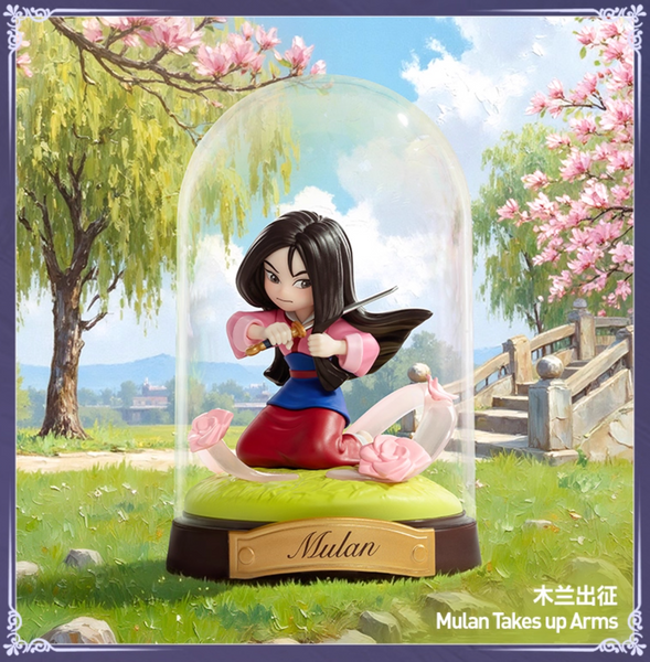 Pop Mart x Disney Princess Create Your World Series