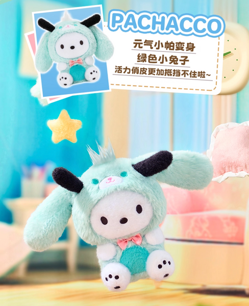 LDCX Lab x Sanrio Characters Overjoyed Series Plush