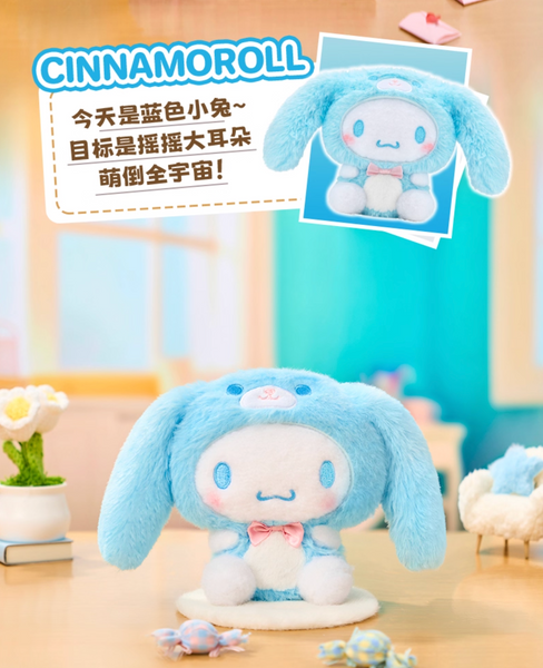 LDCX Lab x Sanrio Characters Overjoyed Series Plush