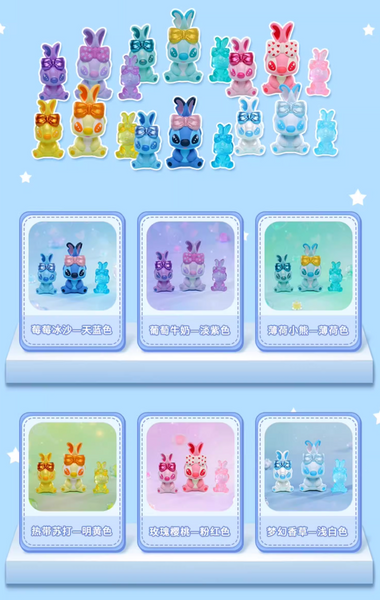 Hot Toys x Cosbi Mini x Disney Stitch Mini Figures