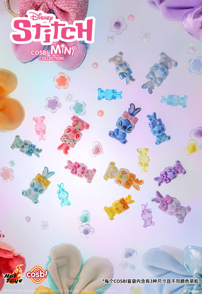 Hot Toys x Cosbi Mini x Disney Stitch Mini Figures
