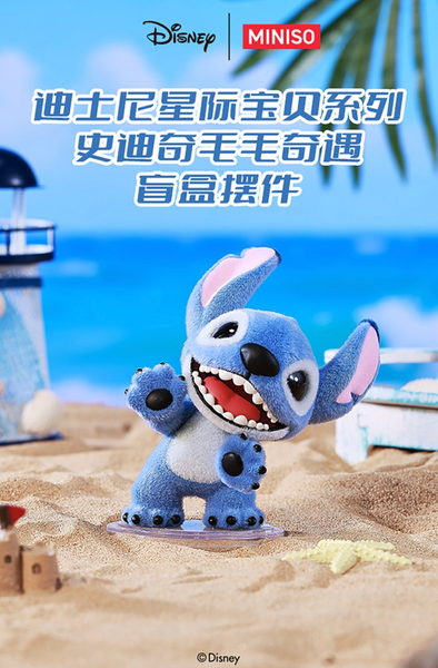 Miniso x Disney Stitch Furry Adventures