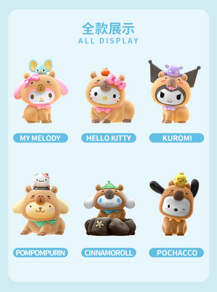 Jaka x Sanrio Characters Chill Capybara