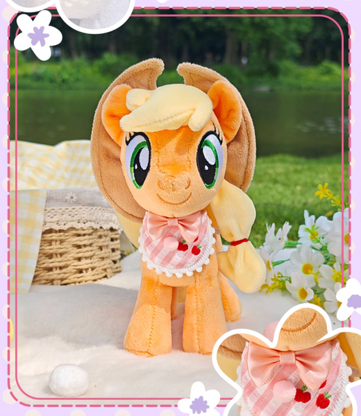 Reesee x My Little Pony Cuddly Bib Plush
