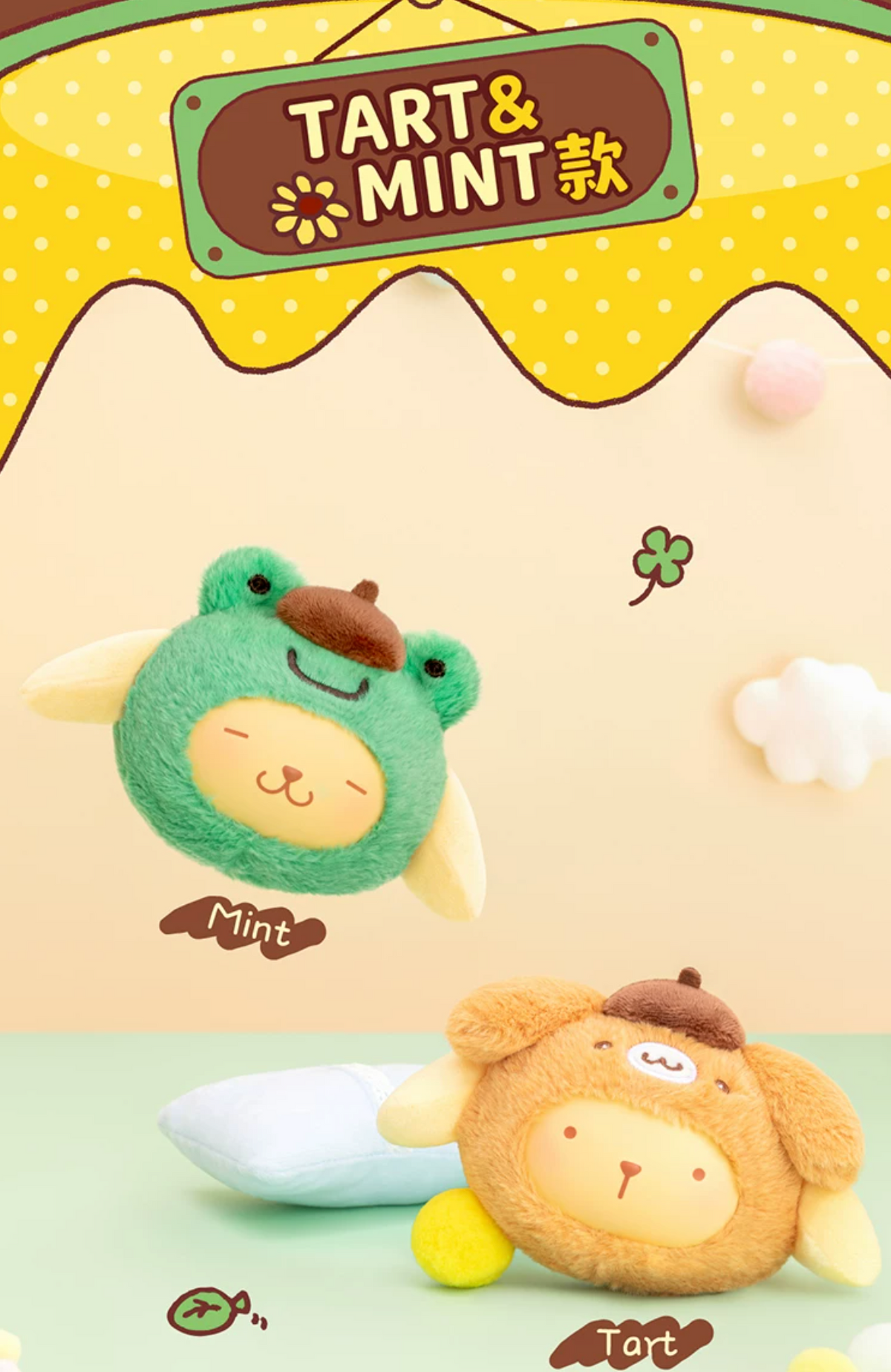 TOPTOY x Sanrio Pompompurin Good Friends Vinyl Plush