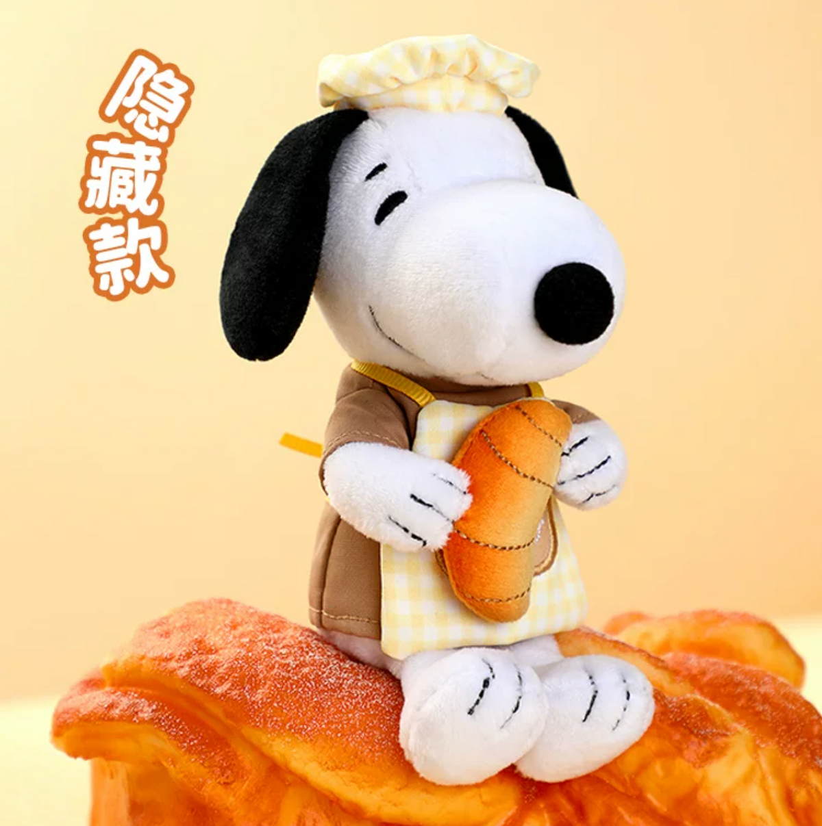Vipo x Peanuts Snoopy Bakery Plush