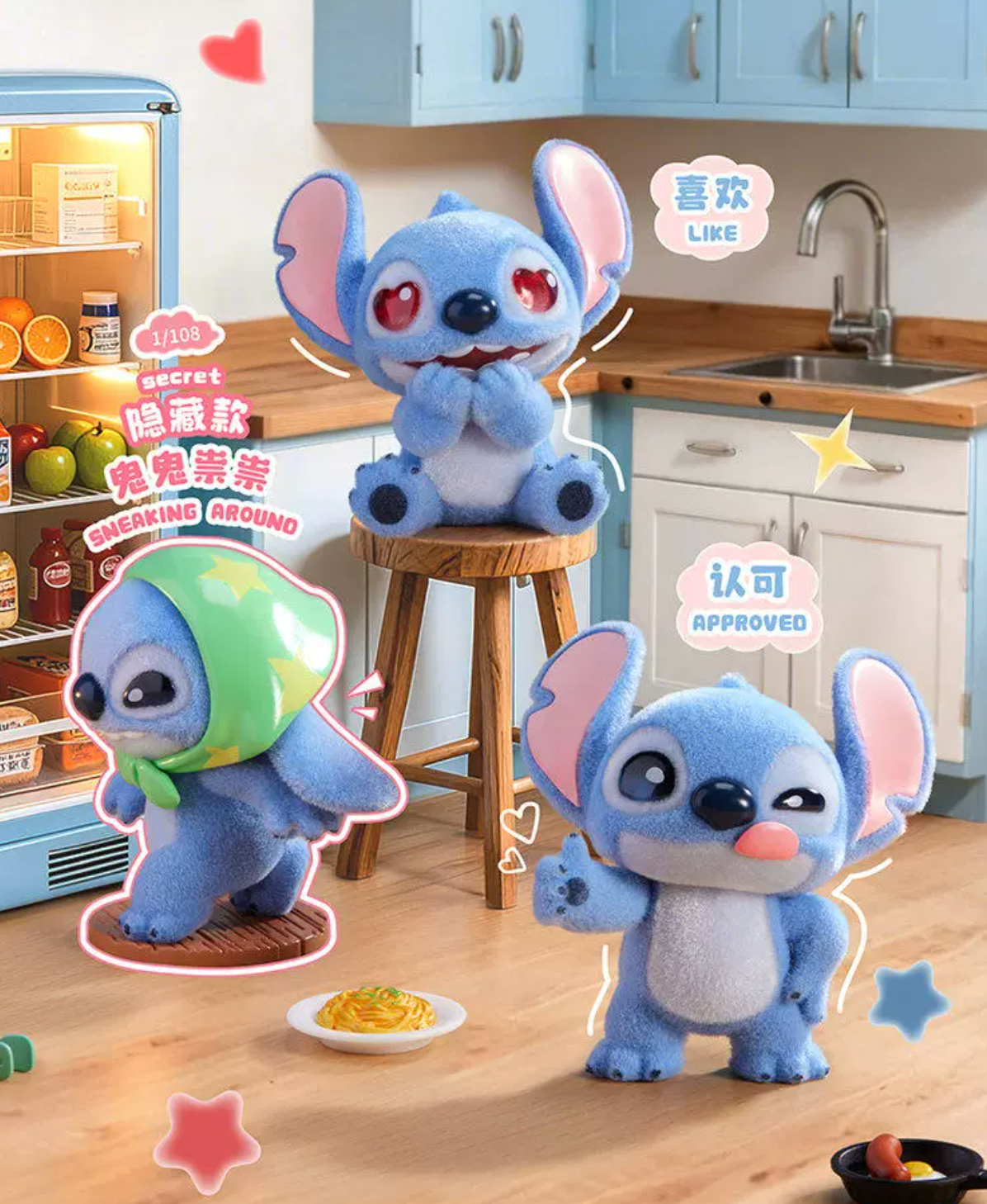 TOPTOY x Disney Stitch Emoji 1.0