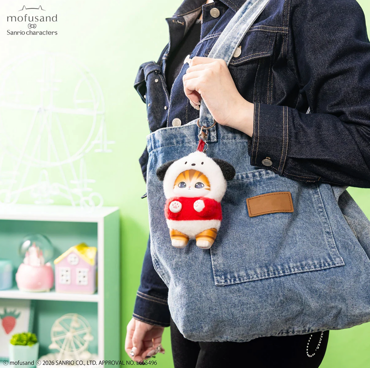 Kiramekko Mofusand x Sanrio Characters Vinyl Plush