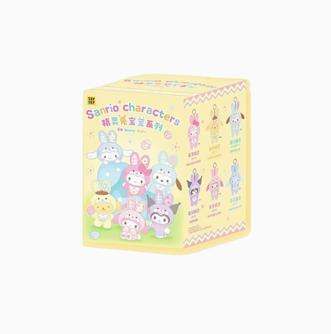 TOPTOY x Sanrio Characters Elf Bunny Baby Vinyl Plush