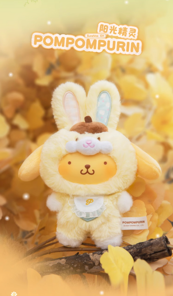 TOPTOY x Sanrio Characters Elf Bunny Baby Vinyl Plush