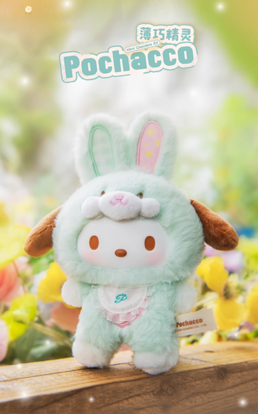 TOPTOY x Sanrio Characters Elf Bunny Baby Vinyl Plush