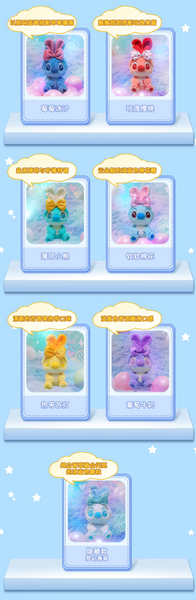 Hot Toys x Cosbi x Disney Stitch Candy Series Plush Keychain