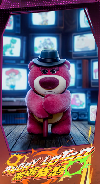 52Toys x Disney Pixar Toy Story Lotso Charming Big Boss