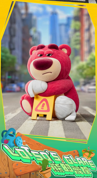 52Toys x Disney Pixar Toy Story Lotso Charming Big Boss