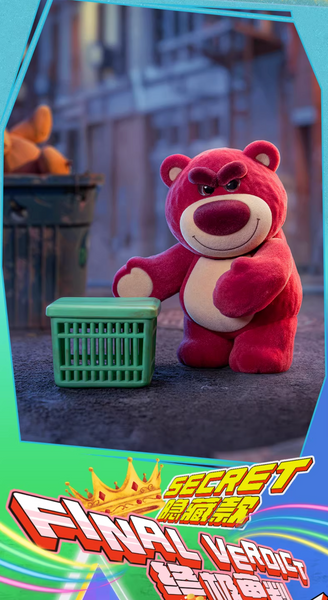 52Toys x Disney Pixar Toy Story Lotso Charming Big Boss