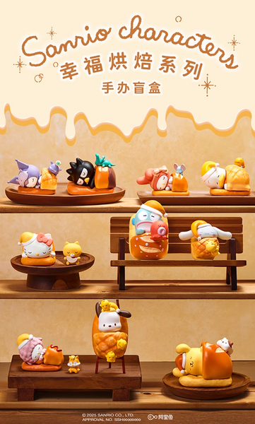 Miniso x Sanrio Characters Happy Baking
