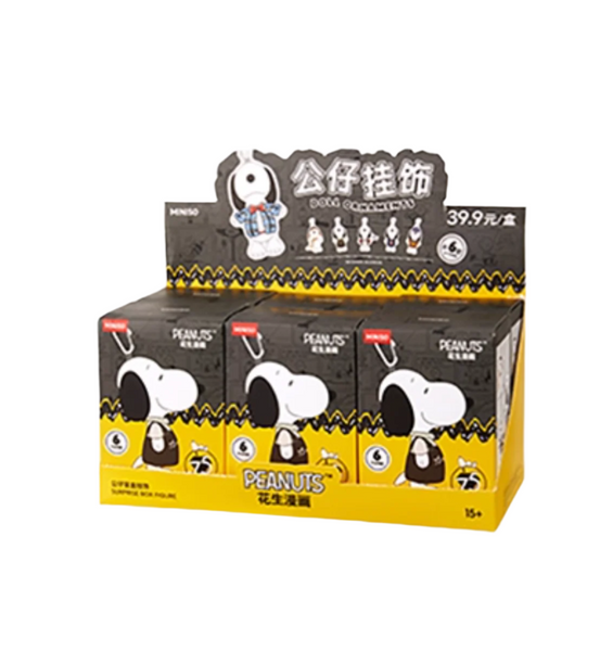 Miniso x Peanuts Snoopy 75 Years Anniversary Plush Doll Ornaments