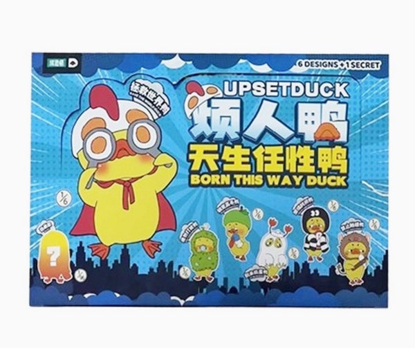 RongCreator 1983 x Upsetduck Born This Way Duck Vinyl Plush