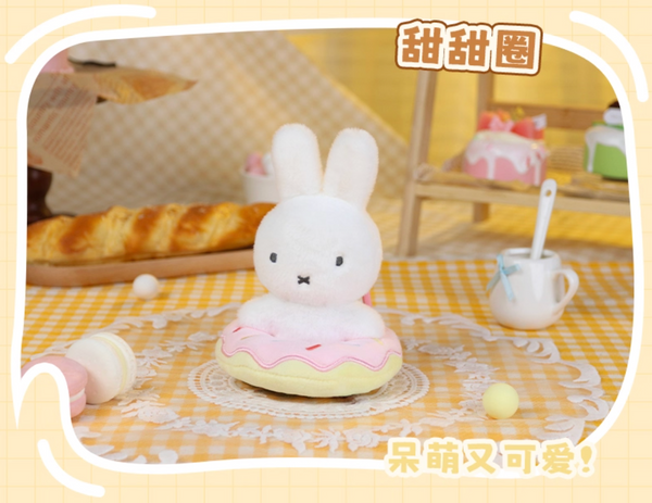 Reesee x Miffy Food Workshop Plush