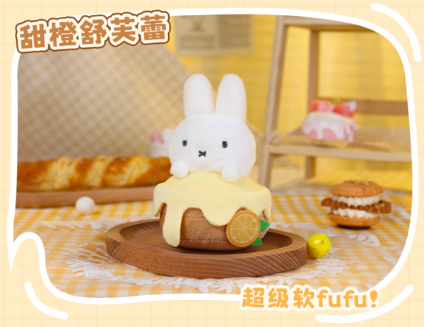Reesee x Miffy Food Workshop Plush