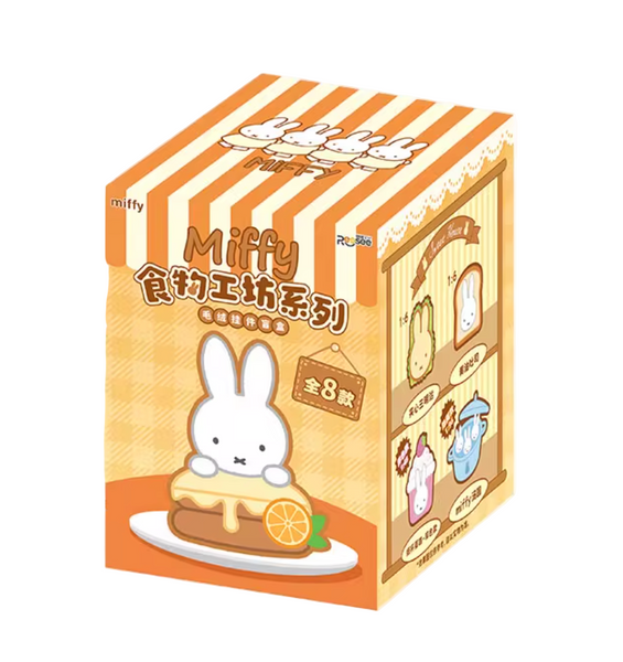 Reesee x Miffy Food Workshop Plush