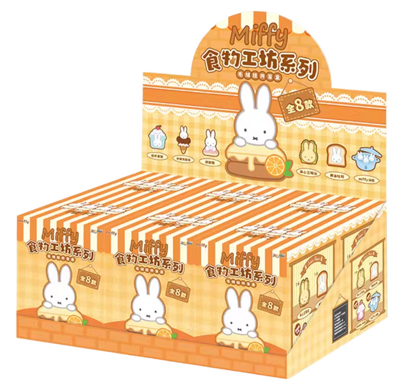Reesee x Miffy Food Workshop Plush