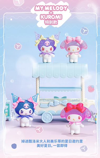TOPTOY x Sanrio My Melody & Kuromi  Ramune-Style Mini Figures
