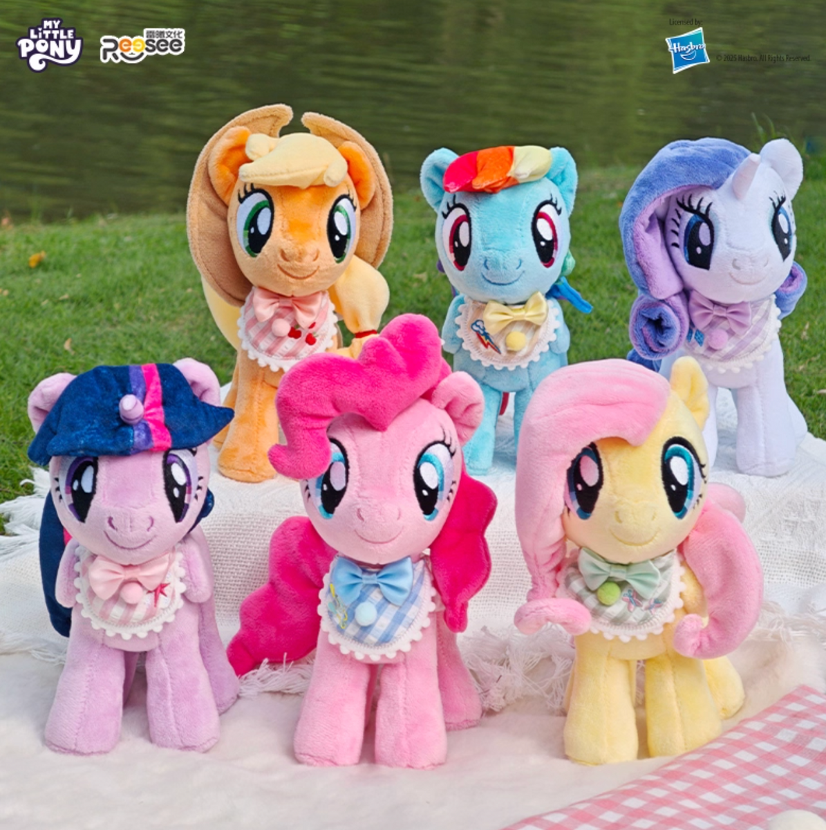 Reesee x My Little Pony Cuddly Bib Plush – WooHoo New York