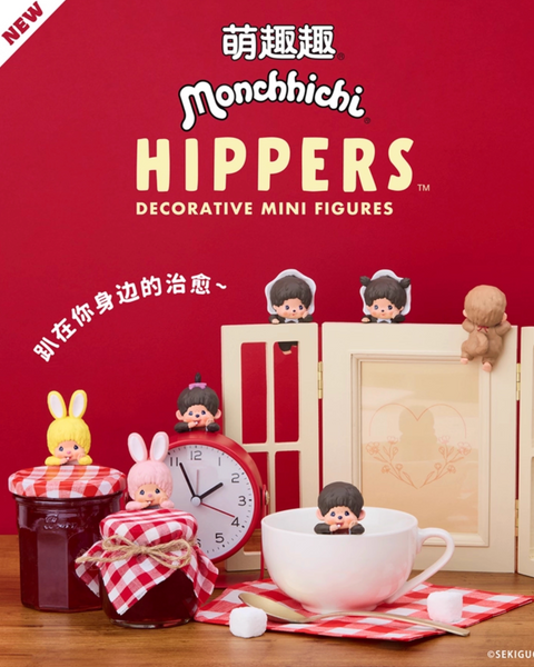 Sonny Angel Hippers x Monchhichi