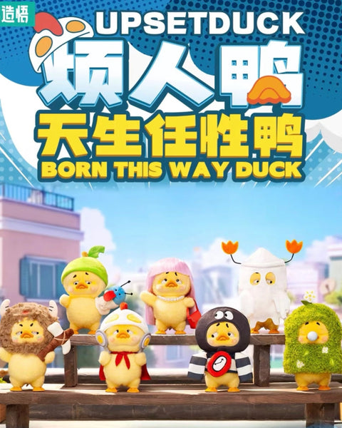 Upsetduck  Born This Way Duck