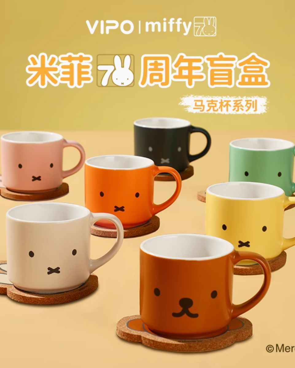 Vipo x Miffy 70th Anniversary Mug Set – WooHoo New York