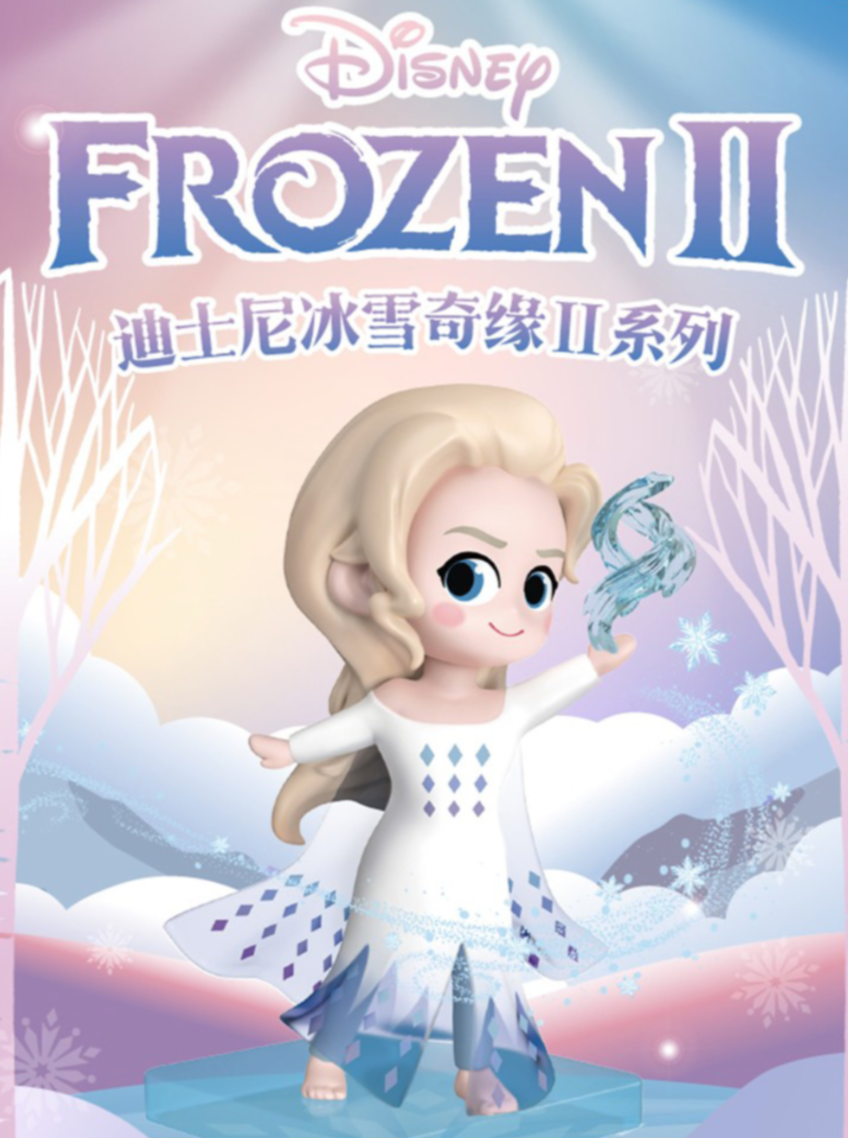 52Toys X Disney Frozen II All Characters Series Confirmed Blind Box Figure