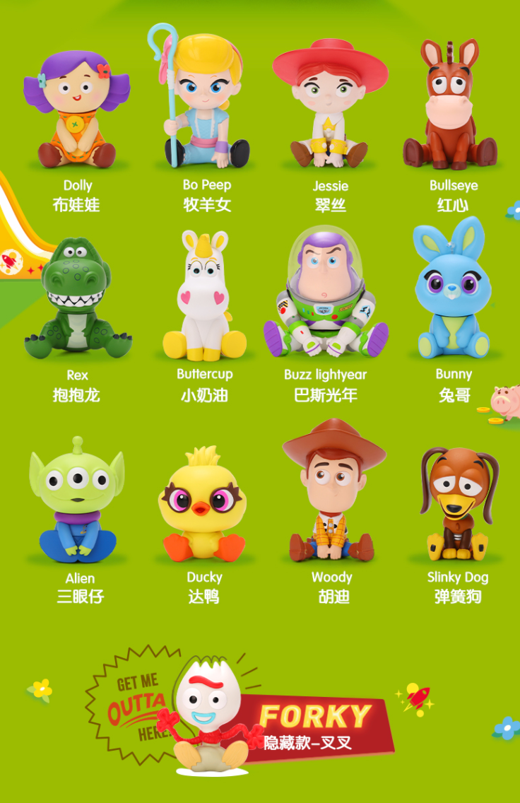 Toy story 4 cartoon characters deals