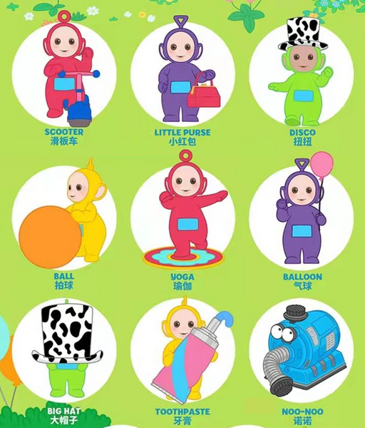 Wildbrain x Teletubbies (Opened Box)