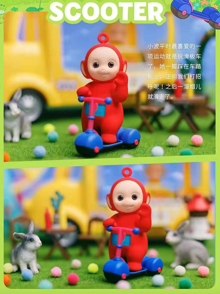 Wildbrain x Teletubbies (Opened Box)