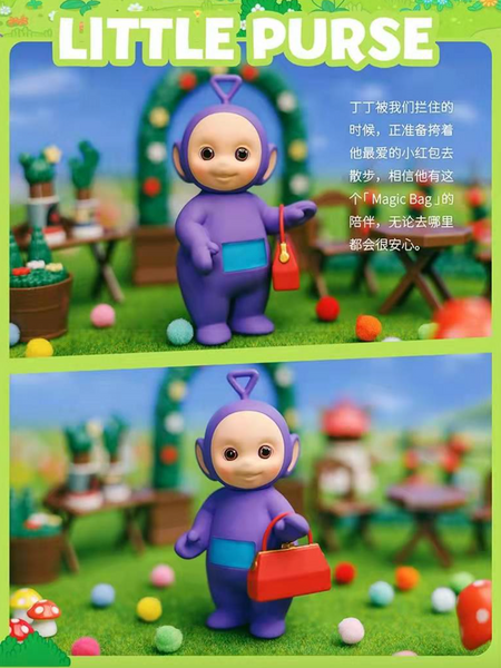 Wildbrain x Teletubbies (Opened Box)