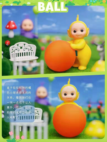 Wildbrain x Teletubbies (Opened Box)